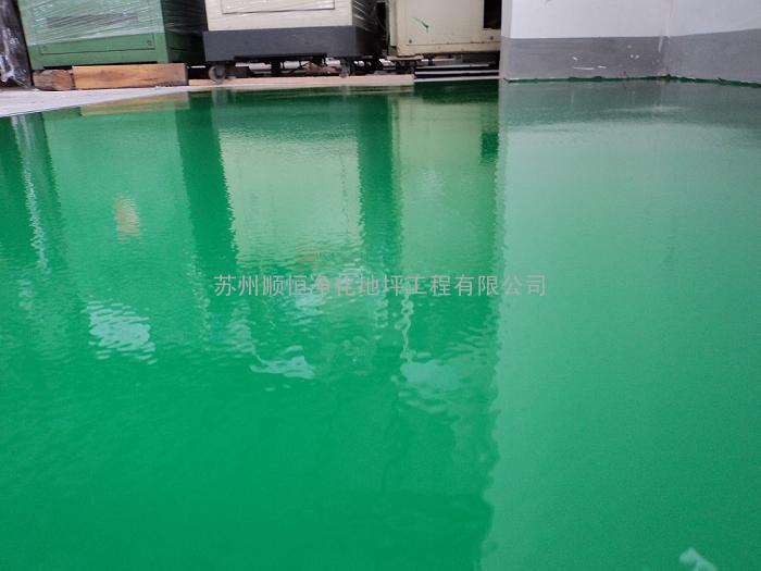上海环氧地坪，上海环氧树脂地板，上海环氧地板