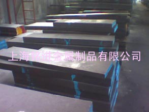 2083模具钢 2083撒斯特塑胶模具钢_详细介绍