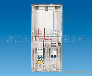 供应优质PC透明电表箱