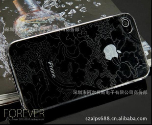 （精品）经典时尚0.4毫米超薄超韧性iphone4保护套（祥云系列）