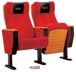鸿基座椅礼堂椅HJ105