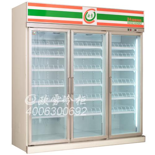 玻璃门展示柜、饮品冷柜、立式冰柜多少钱、串串香展示柜