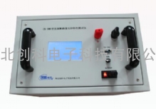 供应CK-DMB型直流断路器安秒特性测试系统