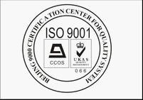 ISO9000/ISO9001质量体系认证流程