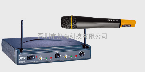 台湾JTS无线话筒UHF PLL手持双咪US-8002D/Mh-850