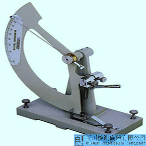纸张、纸板撕裂强度测定仪