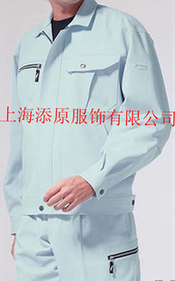 专业订制车间工作服  员工工作服批发与生产