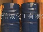 四氯乙烯
