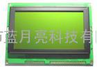 BL240128液晶显示模块 LCD LCM 图形点阵 液晶显示模块