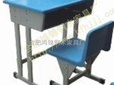 合肥课桌椅KZY-011
