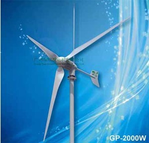 GP-2000W风力发电机