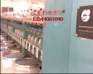 二手编织袋生产线进口通关服务/旧编织袋生产线进口报关