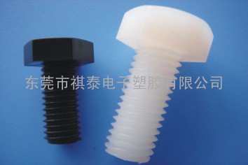 塑胶螺丝/尼龙螺丝/PC螺丝/塑料螺母