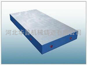 河北铸铁测量平板加工 测量平台精度生产厂家