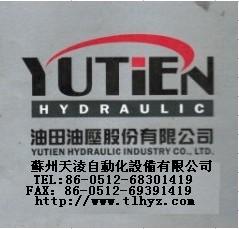 台湾YUTIEN油田-天凌江苏代理