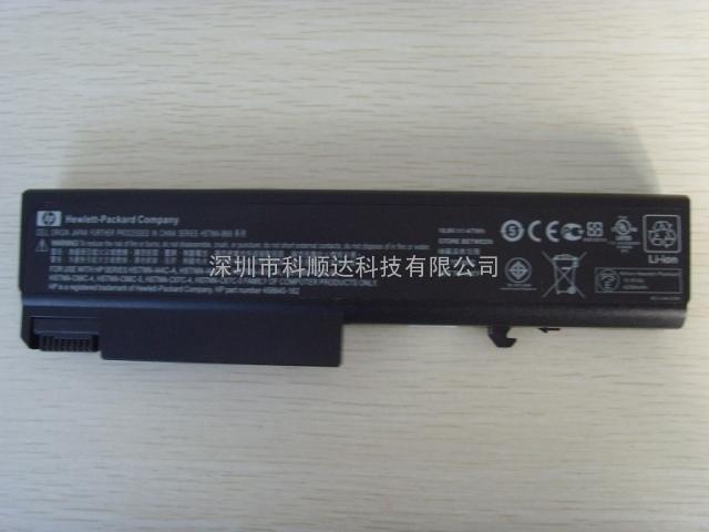 笔记本电池外壳 HP 6930
