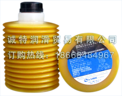 MODEL LHL300-7 700ML/润滑油脂
