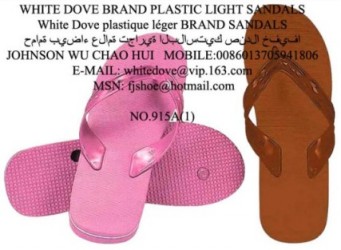 white dove 915A plastic slipper