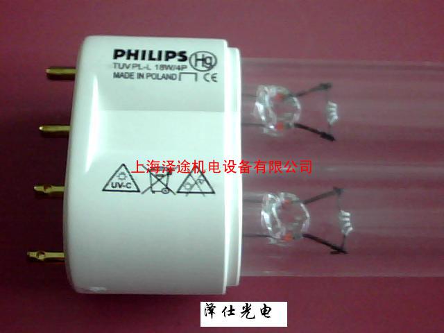 PHILIPS TUV PL-L35W HO 4pin 单端四针紫外线杀菌灯管