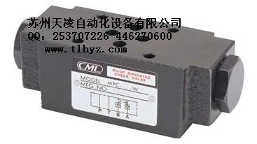台湾全懋MPC-02-A/B/W MPC-03-A/B/W MPC-06-A/B/W