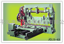 钢板网机器JQ25-63