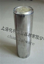 上海化科：杜瓦瓶 杜瓦罐