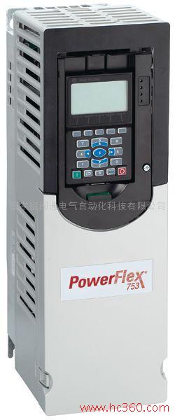 供应广西 代理 现货 AB变频器PowerFlex753系列20F11FC011JA0NNNNN