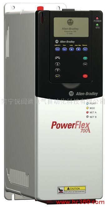 供应广西 代理 现货 AB变频器PowerFlex700系列20BB015A0AYNBCB0