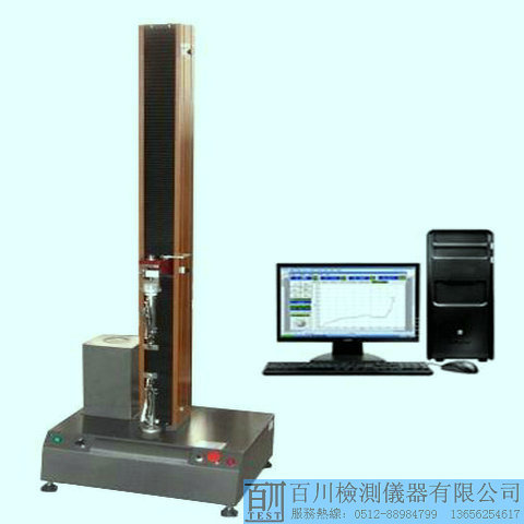 落地型单柱拉力机,纺织材料拉力测试仪,剥离试验机,薄膜拉力机,包装材料拉力机	