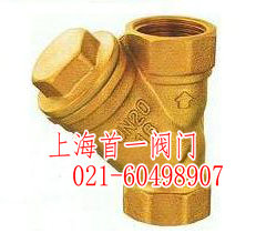 黄铜法兰过滤器YGL41H-16T 上海过滤器制造商
