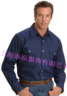 订制工作服 上海制服工作服厂家