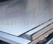 进口316不锈钢板 成卷板材 进口316不锈钢卷板