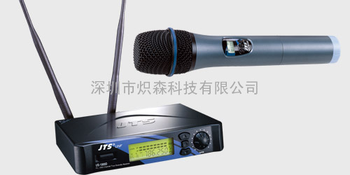 JTS无线话筒手持单咪US-1000D/Mh-8990视讯会议系统UHF PLL