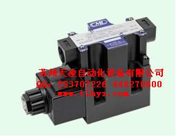 台湾全懋WE42-G03-B11B WH42-G02-C2