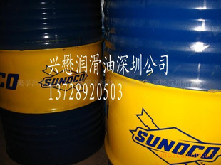 供应昆明鞍山本溪丹东抚顺阜新SUNOCO-ISO4