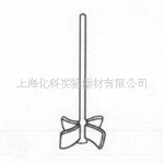 上海化科：旋桨式搅拌棒（调药棒）