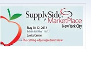 2012美国植物提取物东部展/美国植物提取物专业供应商东部展SupplySide East