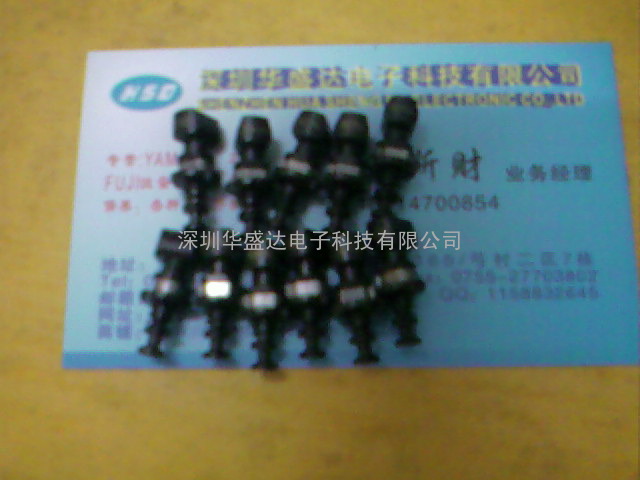 YAMAHA贴片机吸嘴：31A. 32A 33A 34A 39A 71 72 73 74 75 79