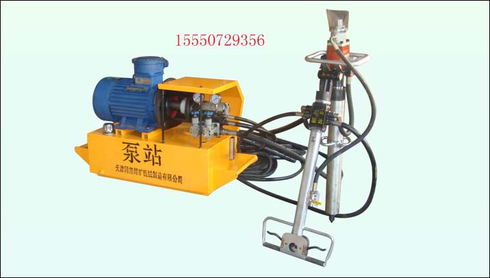 厂家供应各种液压锚杆钻机    MYT-130/350型矿用液压锚杆钻机