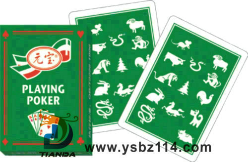温州扑克牌制作厂，提供扑克牌设计及生产