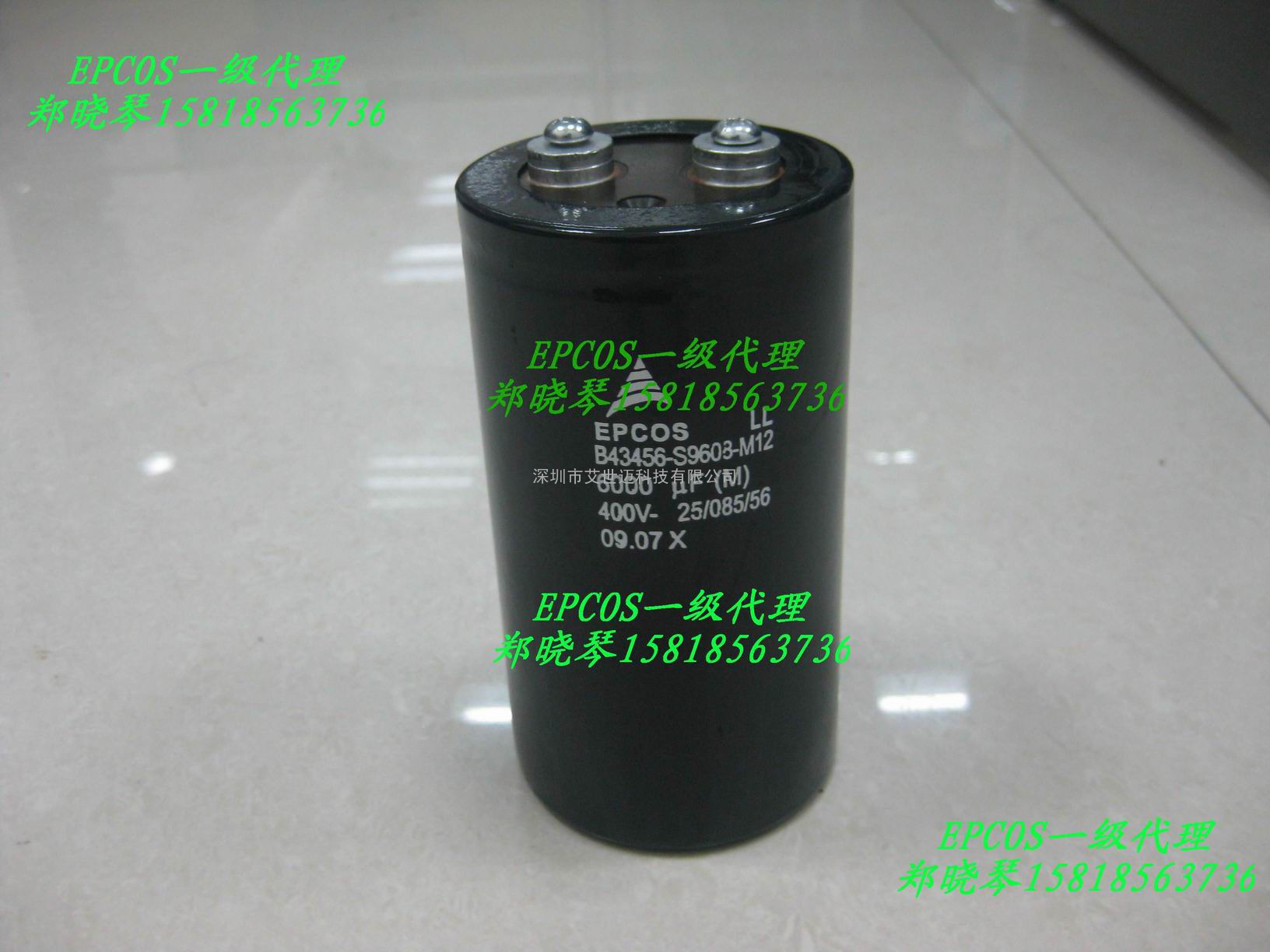 B43456-S9603-M12 EPCOS大电容一级代理原装现货供应