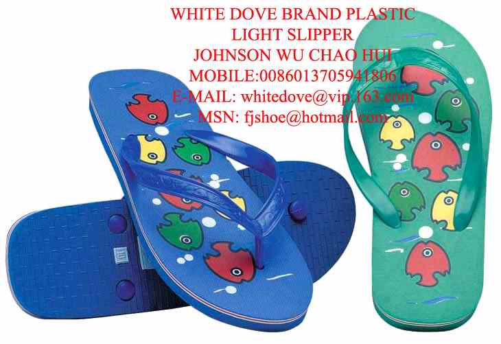  white dove 790 light slipper