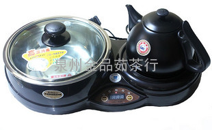 铁观音茶叶 茶具 金灶KJ-10E电磁炉 消毒泡茶炉