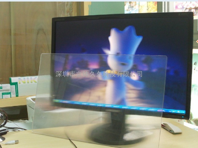 深圳久久立体成功推出立体显示器制作软件