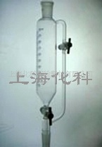上海化科：具双四氟节门刻度恒压滴液漏斗
