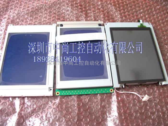 弘讯A62，弘讯A63，弘讯6000型