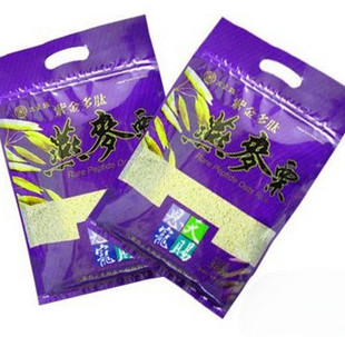 【新品上市】三主粮 全胚芽有机营养裸燕麦米 燕麦粟 500g