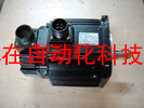 SGMG-06ASBC  YASKAWA(安川) PLC厦门源真在仓储供应