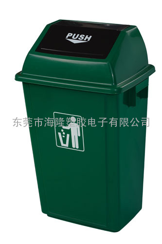 弹盖垃圾桶，分类垃圾桶，环保垃圾桶