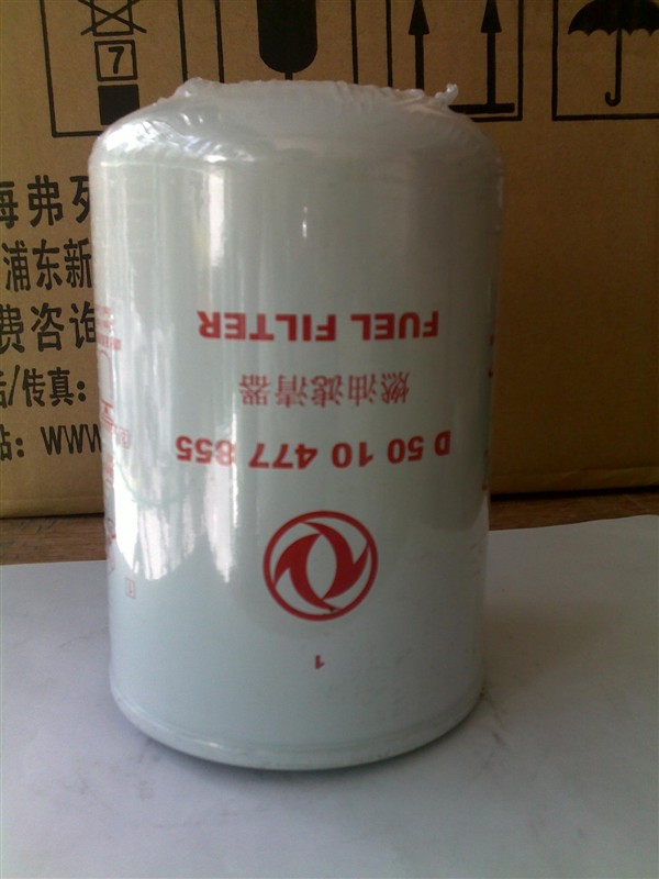 上海弗列加LF3325机油滤清器